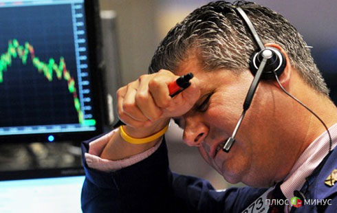 «Mill Trade»: События на 02 июля 2014 года «Mill Trade»: События на 02 июля 2014 года