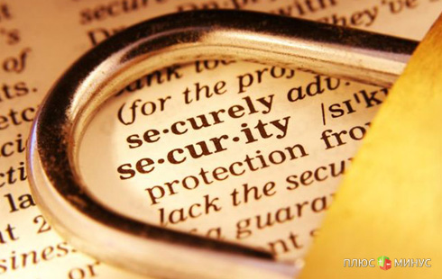 Госдума бережет персональные данные россиян