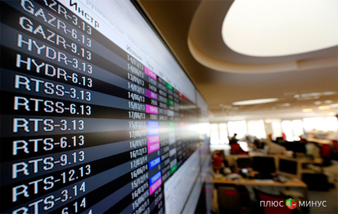 Банк России продаст акции Московской биржи