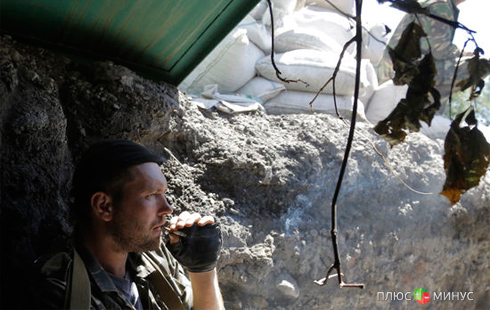 ДНР предлагает Киеву встретиться за столом переговоров