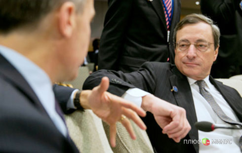 Всё внимание на Марио Драги