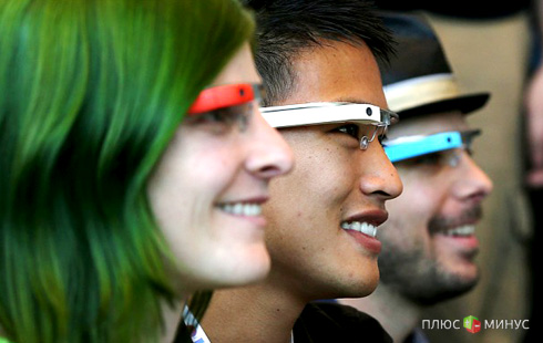 «Непрошенный гость»: Google Glass запретят в кинотеатрах России «Непрошенный гость»: Google Glass запретят в кинотеатрах России