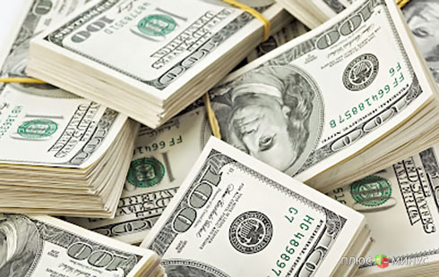 «FOREX MMCIS group»: Внимание следует обратить на локальное сопротивление 1.3660