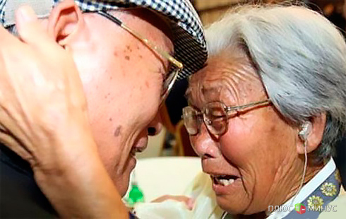 «Давайте жить дружно»: Северная и Южная Корея могут помириться