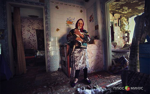 «Мал золотник, да дорог»: На юго-востоке Украины начали выдавать пенсии