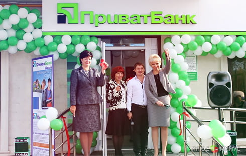 «Приватбанк»: К работе на юго-востоке Украине готов!