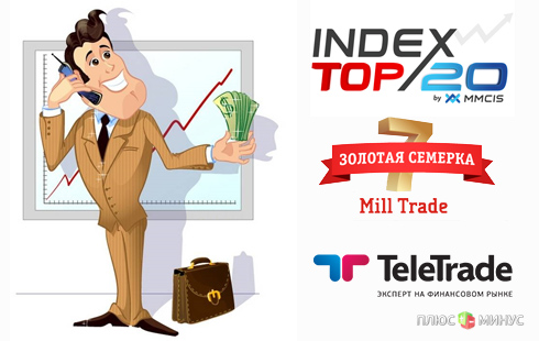 Как заработать в «супер-кризис»?