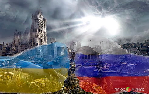 Украина закидывает Россию судебными исками