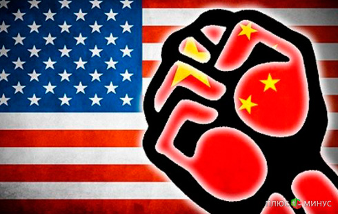 Прогноз от «FOREX MMCIS group»: Границы влияния юаня будут расширяться