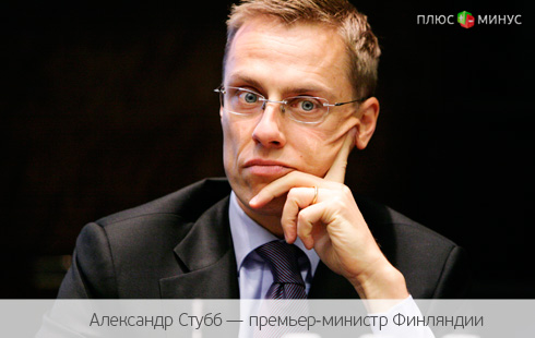 Финны не простят Apple крах Nokia!