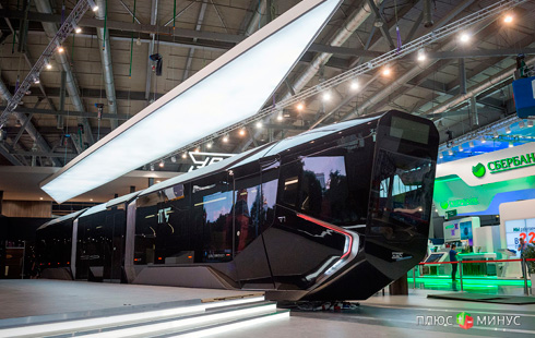 Мир увидел «iPhone на рельсах»