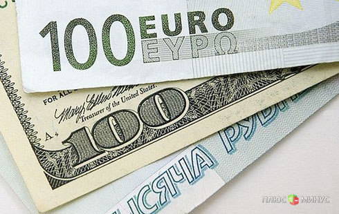 «FxPro»: Время менять рубли на доллары «FxPro»: Время менять рубли на доллары