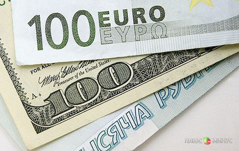 «FxPro»: Время менять рубли на доллары