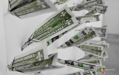 «FOREX MMCIS group»: В ближайшие несколько недель ожидается завершение восходящего импульса