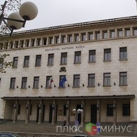 В Болгарии расходятся мнения ЦБ и властей по поводу использования пенсионных средств