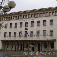 В Болгарии расходятся мнения ЦБ и властей по поводу использования пенсионных средств В Болгарии расходятся мнения ЦБ и властей по поводу использования пенсионных средств