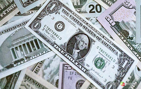 «FOREX MMCIS group»: Пара евро/доллар начала формировать восходящую структуру