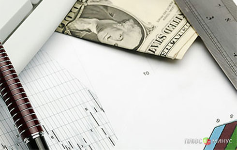 «MFX Broker»: Основные события этой недели «MFX Broker»: Основные события этой недели