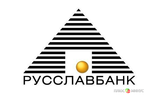 РУССЛАВБАНК стал двукратным лауреатом премии «Основа Роста» РУССЛАВБАНК стал двукратным лауреатом премии «Основа Роста»