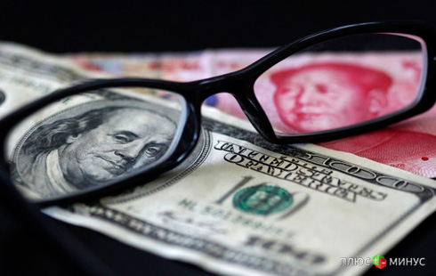 Обзор азиатской сессии: солидный рост в Китае, инфляция в Новой Зеландии замедлилась