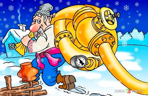 «Моя хата с краю»: ЕС отказался погашать газовый долг Украины