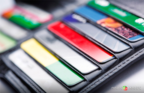 В «Едином кошельке» теперь можно хранить банковские карты