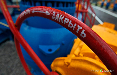 Российский газ пойдет в обход Украины?! Российский газ пойдет в обход Украины?!