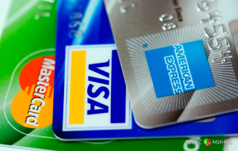 Visa и МasterСard не боятся Белого дома Visa и МasterСard не боятся Белого дома