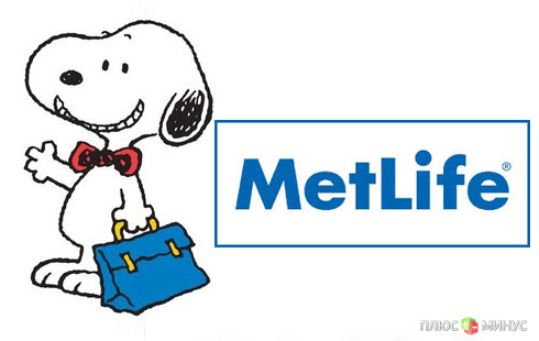 МетЛайф принимала участие в пресс-конференции Комитета Автопроизводителей АЕБ