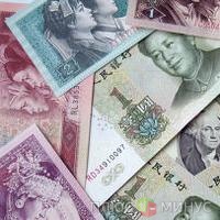 Рост экономики КНР значительно снизился Рост экономики КНР значительно снизился