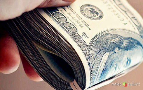 Евро/доллар демонстрирует активное снижение