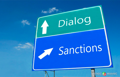 Европа упрямится, а США продвигают санкции против России