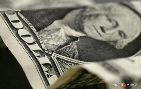 Открытие рынка в понедельник произошло без сильных потрясений