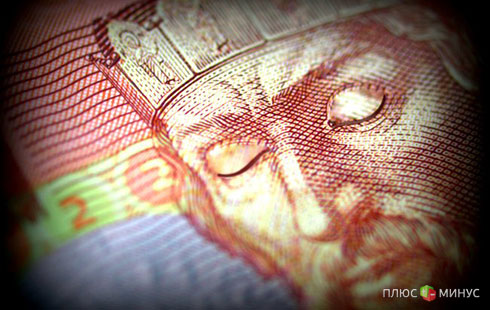 Нацбанк Украины «нарезал» 48 млн гривен