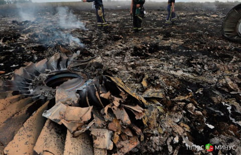 «Mill Trade»: Комментарий Эрика Наймана на 21 июля 2014 года