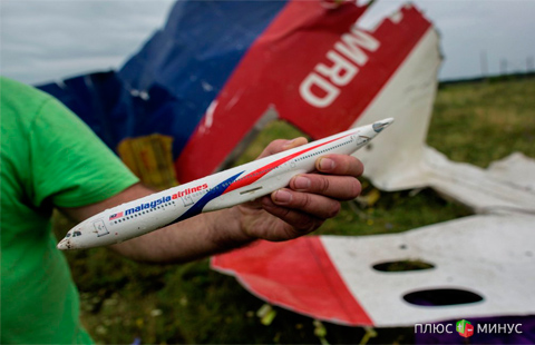 В поисках правды, или Кто сбил Boeing 777 над Украиной?