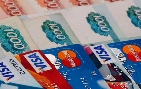 Банк России выдвинул особые требования к «VIP операторам»