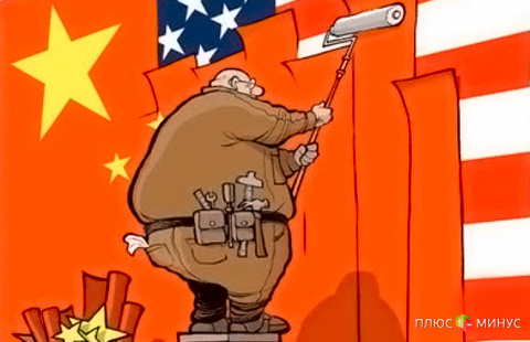 Прогноз от «FOREX MMCIS group»: Роль юаня на мировой арене продолжит расти