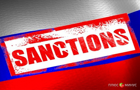 Обратный эффект: Франция оказалась под ударом из-за санкций против России