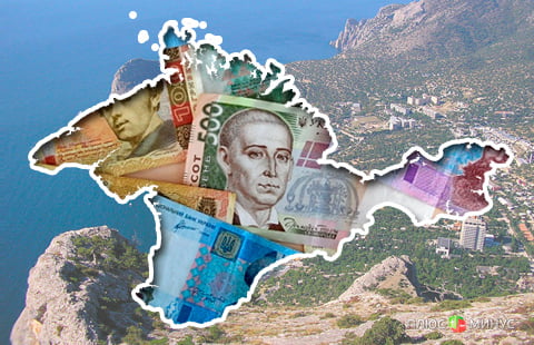 Нацбанк Украины рассказал, зачем «нарезал» 48 млн гривен