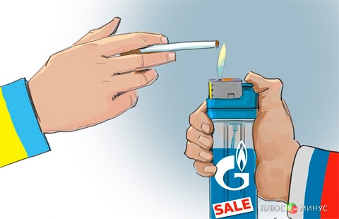 Европа кинула Украину на газ?!