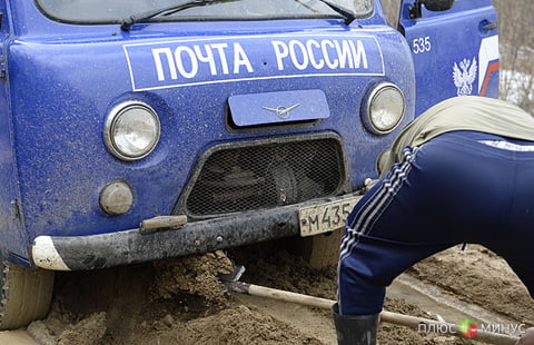 Вместе и навсегда: «Почта России» поможет eBay доставить заказ