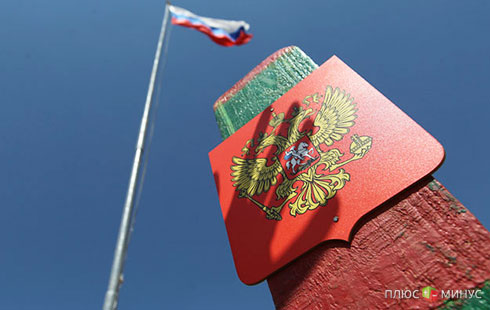МВФ прогнозирует околонулевой рост экономики России МВФ прогнозирует околонулевой рост экономики России