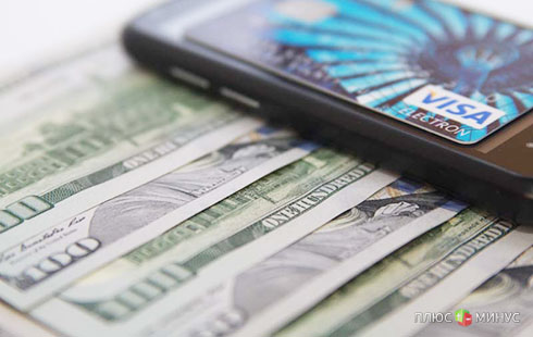 Работа в минус: Visa потеряет 50 млн долларов за перевод процессинга
