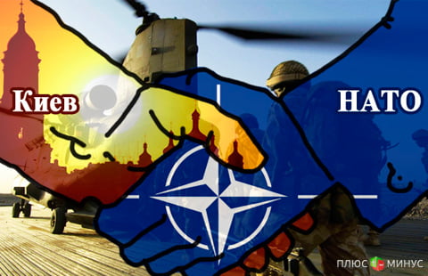 «Дружба против России»: США помогут Украине в войне «Дружба против России»: США помогут Украине в войне
