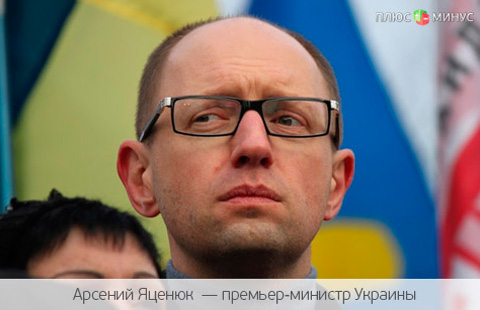 «Злые вы, ухожу я от вас! Но как же они без меня?! Эх, доброта моя...»