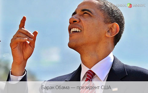 США: ждем ВВП за II квартал