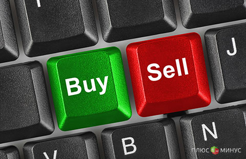 «FOREX MMCIS group»: Даже краткосрочные покупки могут оказаться небезопасными «FOREX MMCIS group»: Даже краткосрочные покупки могут оказаться небезопасными