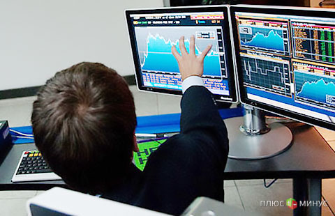 Заседание ФРС: основные моменты