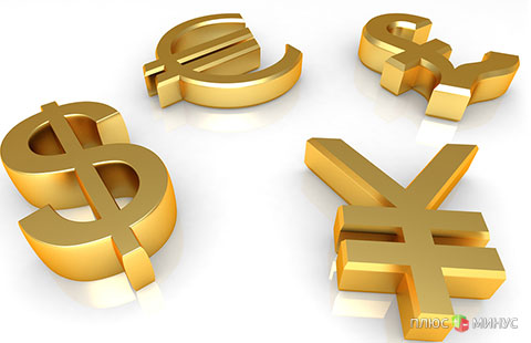 «FOREX MMCIS group»: Короткие позиции временно можно ликвидировать «FOREX MMCIS group»: Короткие позиции временно можно ликвидировать